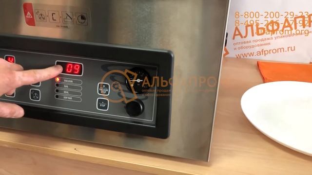 Вакуумная упаковка сосисок смотреть онлайн