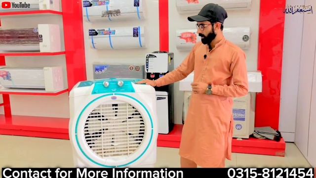 Boss Air Cooler | ECM Ice Box 8000 EXL | Boss ice Box wala Air Cooler #youtube #youtubeshort #viral смотреть онлайн