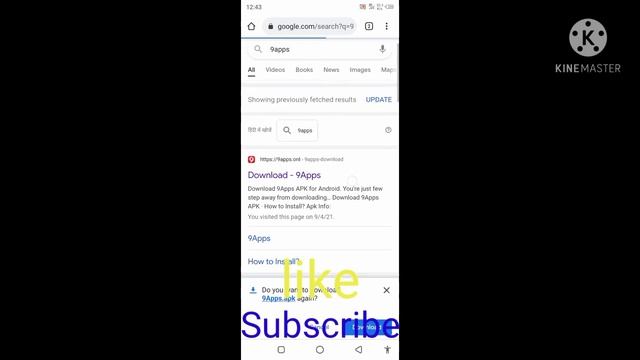 9apps kaise download kare original 9apps 2021 смотреть онлайн