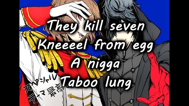 Persona 5 ILLUMINATI Last Surprise REVERSED (LYRICS INCLUDED) смотреть онлайн