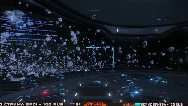 STAR CITIZEN - ЧТО НОВОГО В 2020 ² смотреть онлайн