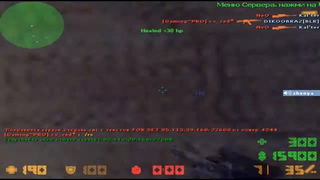 StarsKrimBlack- Counter-Strike 1.6 CSDM смотреть онлайн
