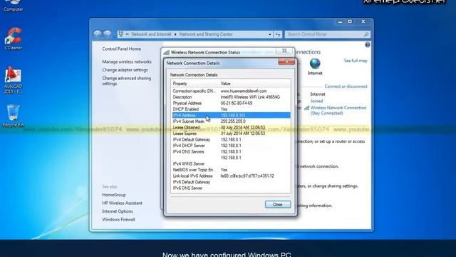 How to setup Windows RD Client (Remote Desktop Client) смотреть онлайн