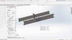 Расчёт болтового соединения в #SolidWorks продолжение