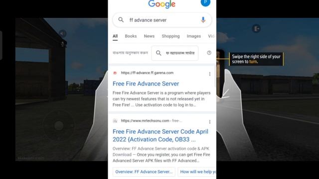 how to Download ob38 advanced server | free fire advance server kaise open karen🤔 FF advance server смотреть онлайн
