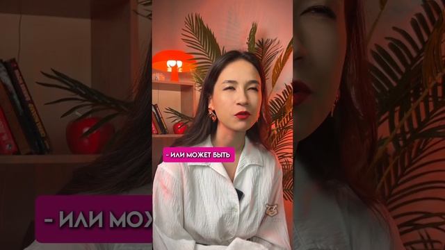 Что такое flat? | #огэанглийский ##английский #огэ #english смотреть онлайн