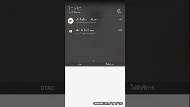Qoo app - มาแนะนำแอปโหลดเกม!! ( ญี่ปุ่น เกาหลี จีน )ที่ไม่เข้าในเมืองไทย!?! #ดีสุดๆ≧ω≦ смотреть онлайн