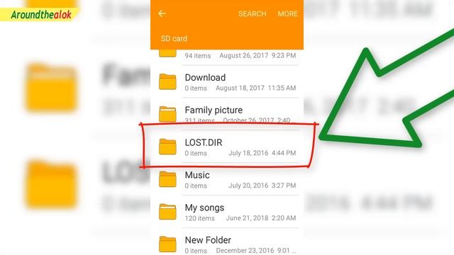 ৯৯% লোক জানেনা LOST.DIR ফোল্ডারের কাজ কি? What Is LOST.DIR Folder In Memory Card? | Aroundthealok