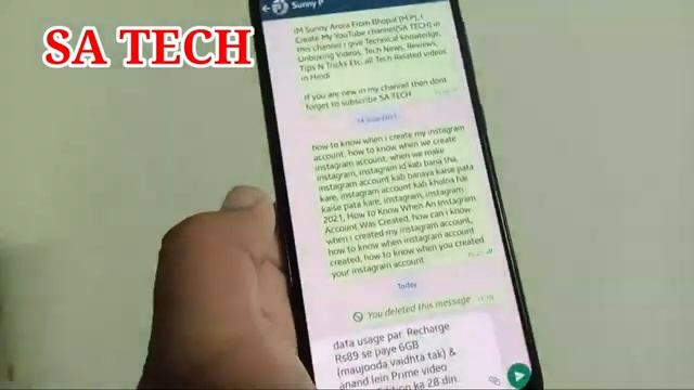 Samsung A30s Android 11 Update New Features, Samsung A30S Android 11 Features,One Ui 3.1 Features смотреть онлайн