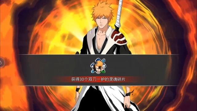 ANOTHER TRUE BANKAI ICHIGO LOSS. RANK 6 TRUE SHIKAI! - Bleach Death Awakening - Android - смотреть онлайн
