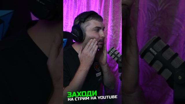 Как не надо делать зарядку перед стримом! #shorts #hanigun #фан смотреть онлайн