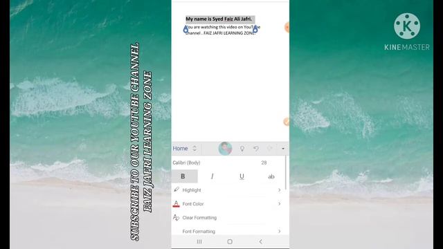 How to use MS Word in android mobile2021 || Mobile me ms-word kaise use kren|basic| ms word in hind смотреть онлайн