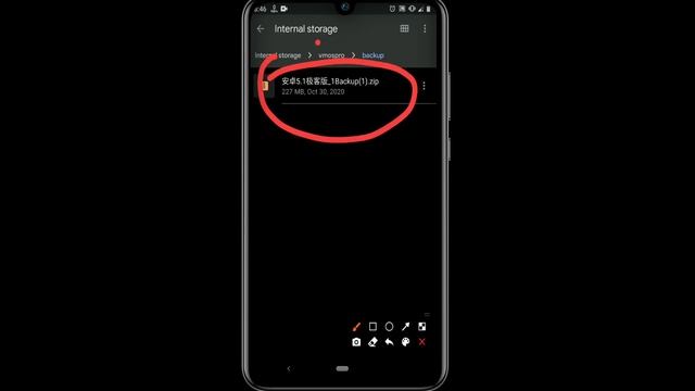 Custom ROM Lite 7.1 On VMOS PRO | ROOT & XPOSET Running On Android 1Gb Of RAM смотреть онлайн
