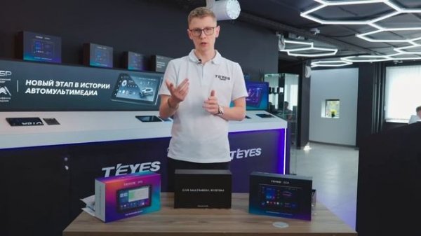 MEKEDE или TEYES: что лучше? Сравнение магнитол