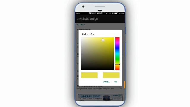 3D Screen Use in Android Mobile || Technical Jaat смотреть онлайн
