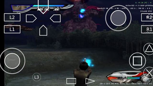 Cara Berubah Kembali Menjadi Ultraman Nexus Setelah Kembali Ke wujud Manusia Aethersx2 Android смотреть онлайн