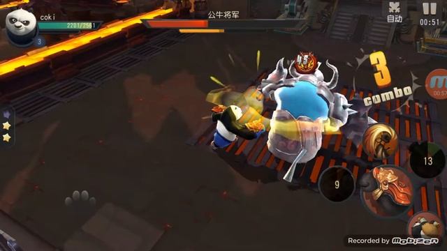 KUNG FU PANDA 3 (Android) смотреть онлайн