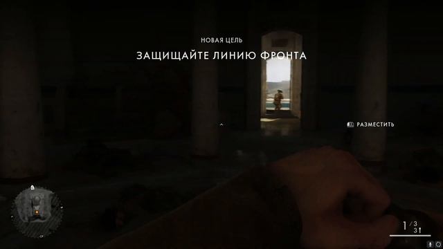 Battlefield 1/5-ПОСЫЛЬНЫЙ прохождение от BOOBLUKA смотреть онлайн