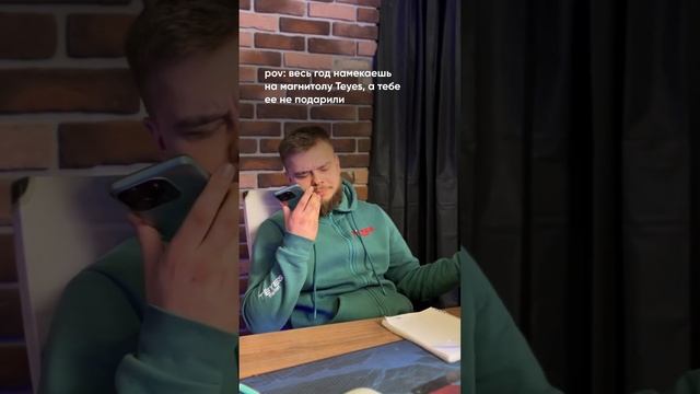 #shorts смотреть онлайн