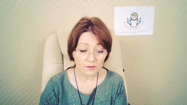 На протяжении года снится сон о страхе провала экзаменов/ медиум ответ/Лена Воронова смотреть онлайн