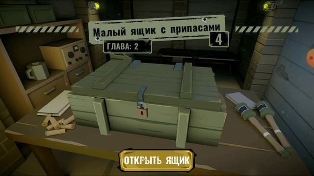 World War Polygon: часть 15 смотреть онлайн