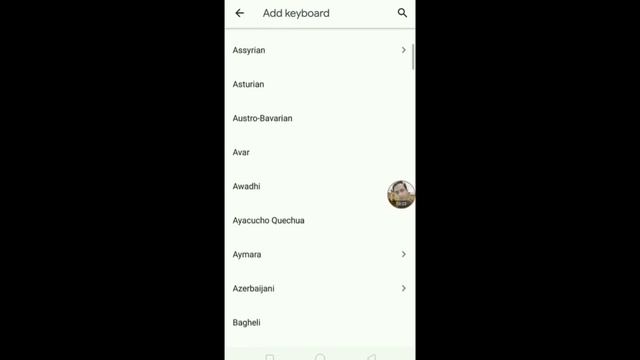 How To Use Google Keyboard On Android Mobile | How To Set Up Gboard On Android Phone смотреть онлайн