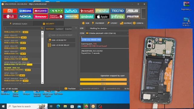 Honor Hry-lx1 Frp Unlock Tool | Honor 10 lite (hry-lx1) Frp Bypass Unlock Tool смотреть онлайн
