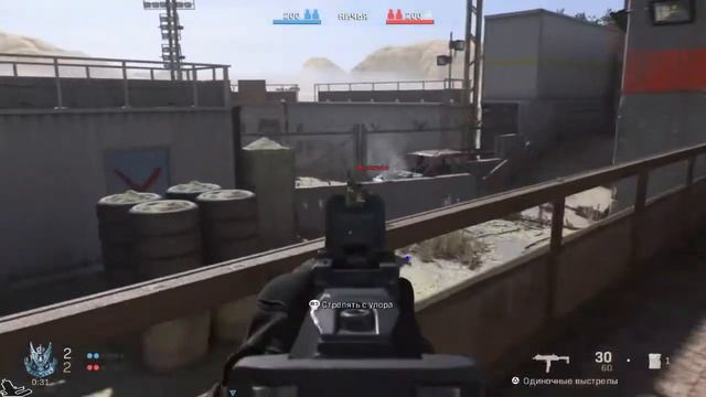 Call of Duty®: Modern Warfare® - 2v2 Alpha Первая победа смотреть онлайн