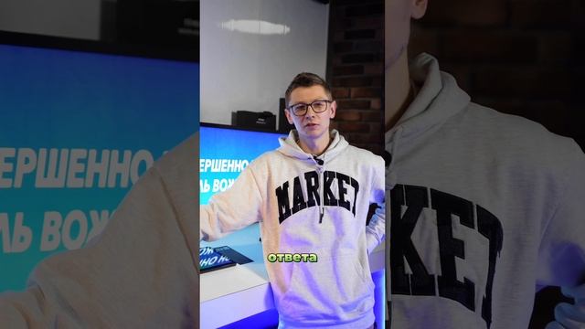 Дата выхода Teyes CC4!!! #teyes #teyescc3 #shorts #luxone #юмор #toyota #camry #infinity #lexus смотреть онлайн