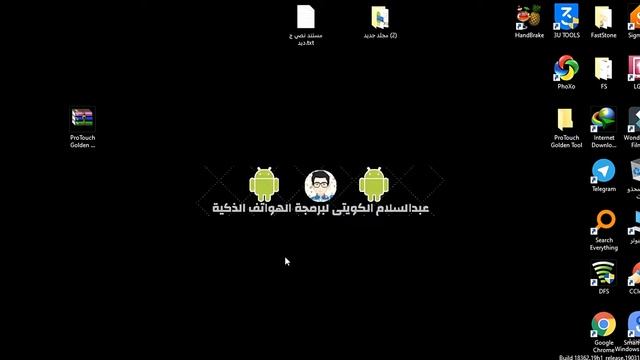 Pro Touch LG Golden Android Tool , Unlock SIM , Frp Bypass , Screen Lock | Free смотреть онлайн