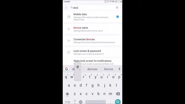 How to remove screen lock application from android || redmi note 4 смотреть онлайн