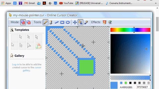 how to make custom mouse cursor no software download смотреть онлайн
