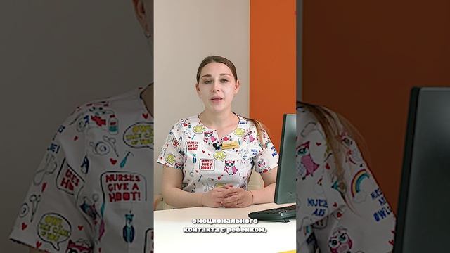 Кременчук Екатерина Юрьевна смотреть онлайн