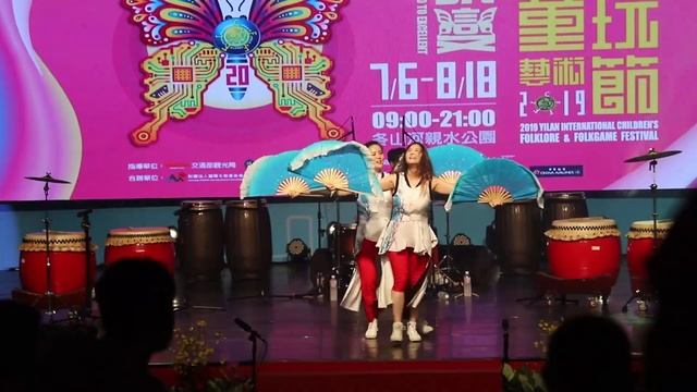CHUNGMYUNG PERCUSSION SHOW смотреть онлайн