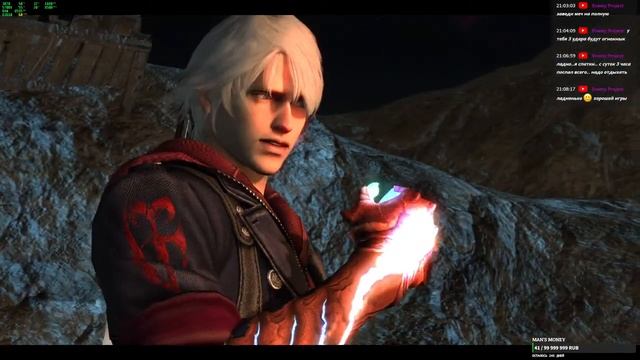 Devil May Cry 4 смотреть онлайн