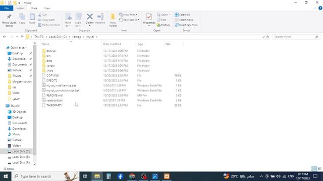 حل مشكلة ال MySQL في برنامج XAMPP - Error MySQL shutdown unexpectedly смотреть онлайн
