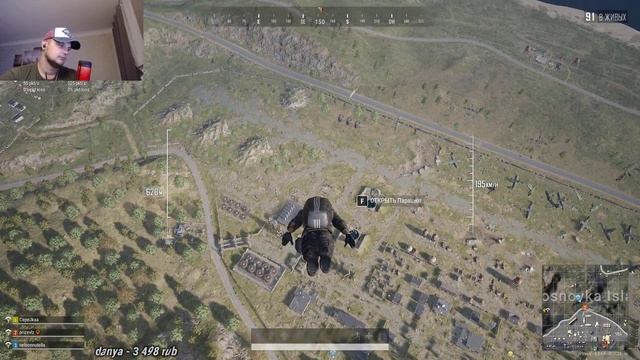 PUBG | PLAYERUNKNOWN'S BATTLEGROUNDS | ПУБГ | смотреть онлайн