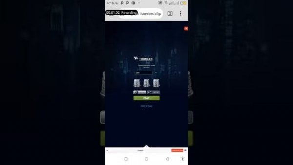 Thimble hack script available 😁🎉