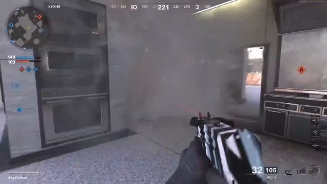 PS5 CoD cold War Пацаны я в отпускеее смотреть онлайн