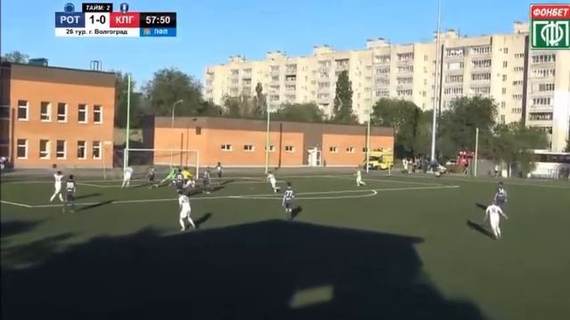 Ротор-2 - Калуга - 3:1. Голы смотреть онлайн