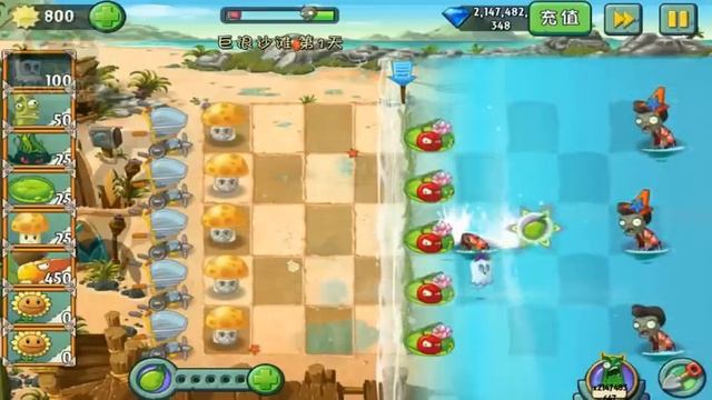 Plants vs Zombies 2 Chinese - Version 1.4.2 for Android: Ghost Pepper смотреть онлайн