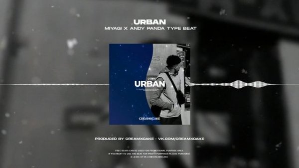 (FREE) MIYAGI x ANDY PANDA Underground Boom Bap Type Beat - Urban (prod. creamxcake)
