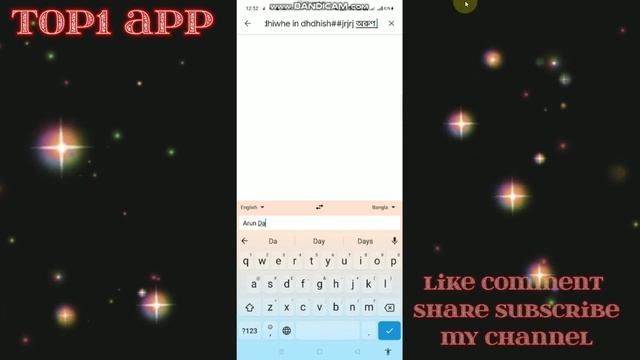 Gboard keyboard settings || Gboard keyboard voice typing || Gboard the google keyboard ||Top1 App смотреть онлайн