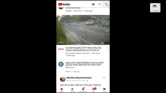 How to Turn off Autoplay on Youtube / sinhala 🇱🇰 смотреть онлайн