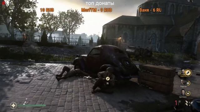 ПРОХОЖДЕНИЕ:Часть 1:Call of Duty ww2 смотреть онлайн
