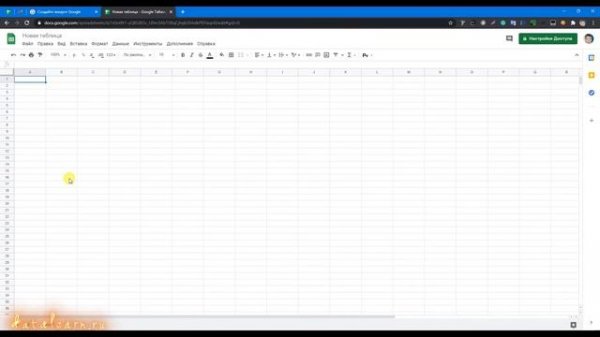 1. Первое знакомство с базами данных
