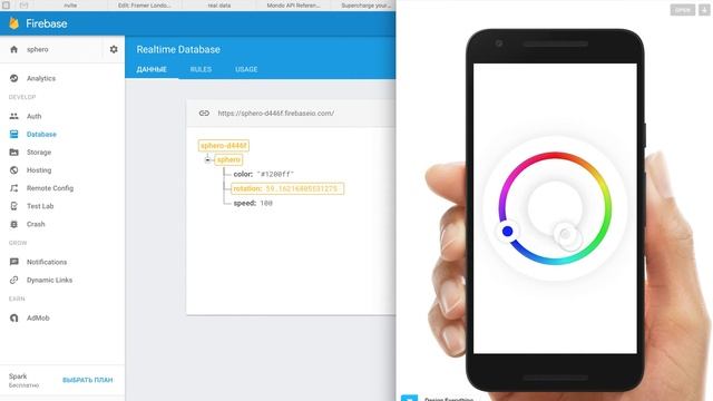 connecting sphero bb8 with framerjs using firebase смотреть онлайн