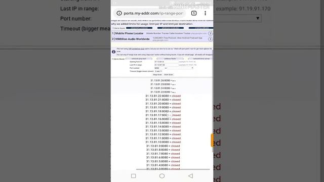 Free internet the whole world 2019 смотреть онлайн