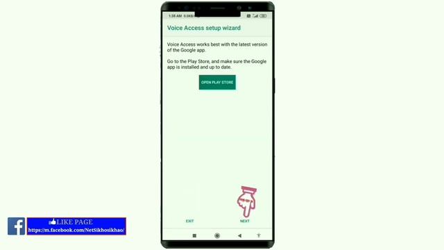 Android phone / को कैसे कंट्रोल करें,अपने आवाज से? How to control, Android phone by, speaking, смотреть онлайн