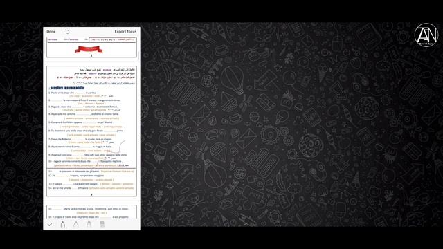 Best pdf reader for students (wps office) смотреть онлайн